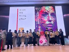 국제대회 우리들의 역사.jpg