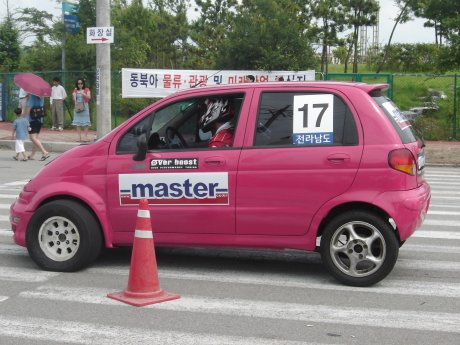 3310941_1121680896.jpg
