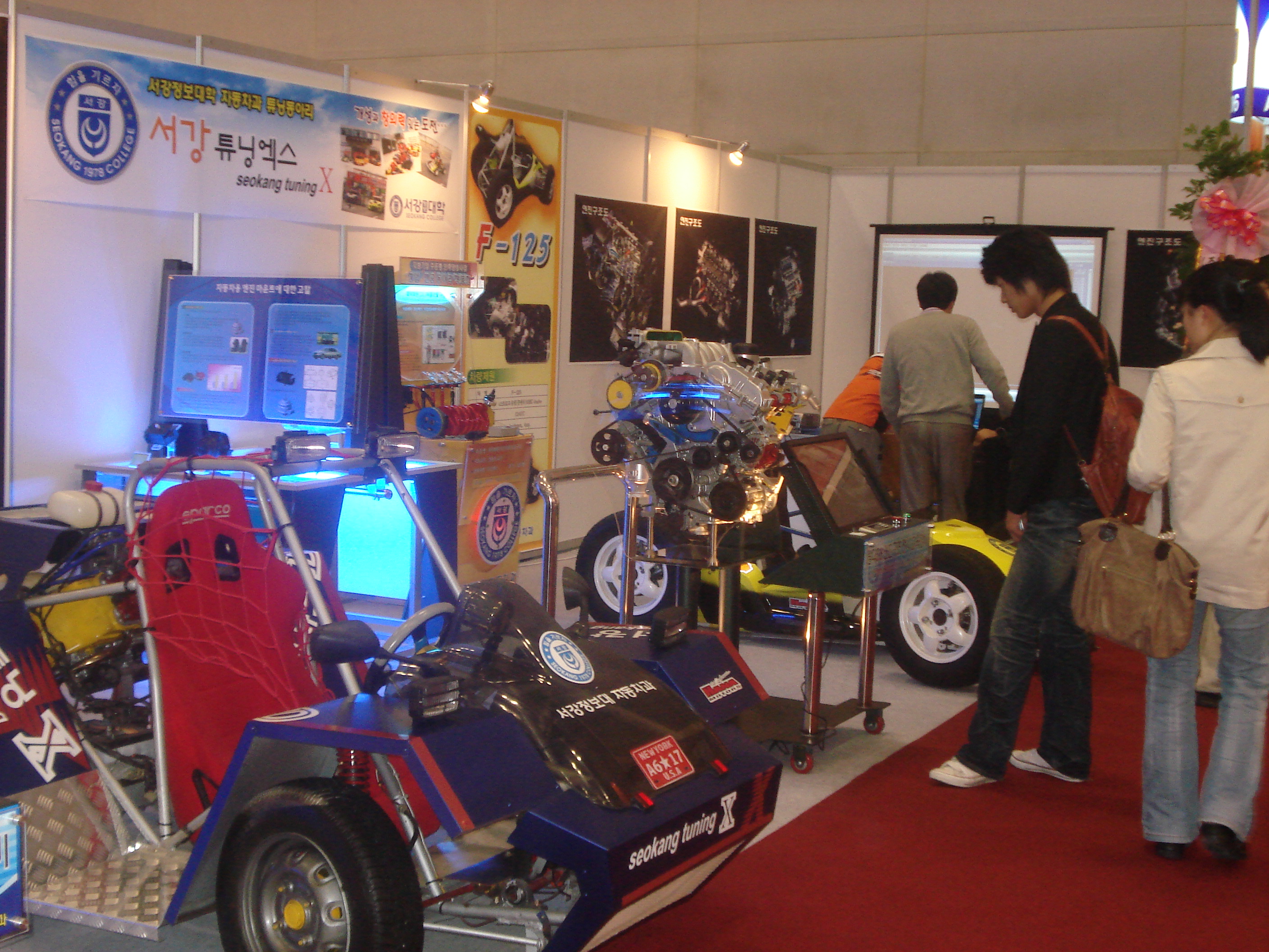 DSC01119.JPG