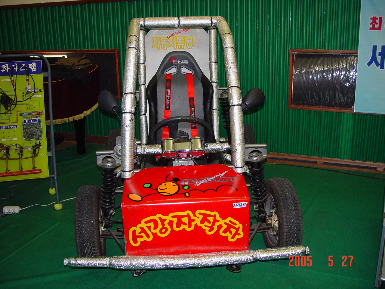 DSC02892.JPG