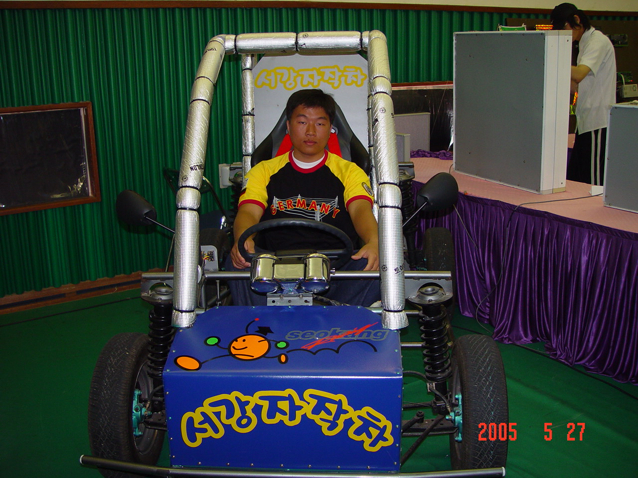 DSC02899.JPG