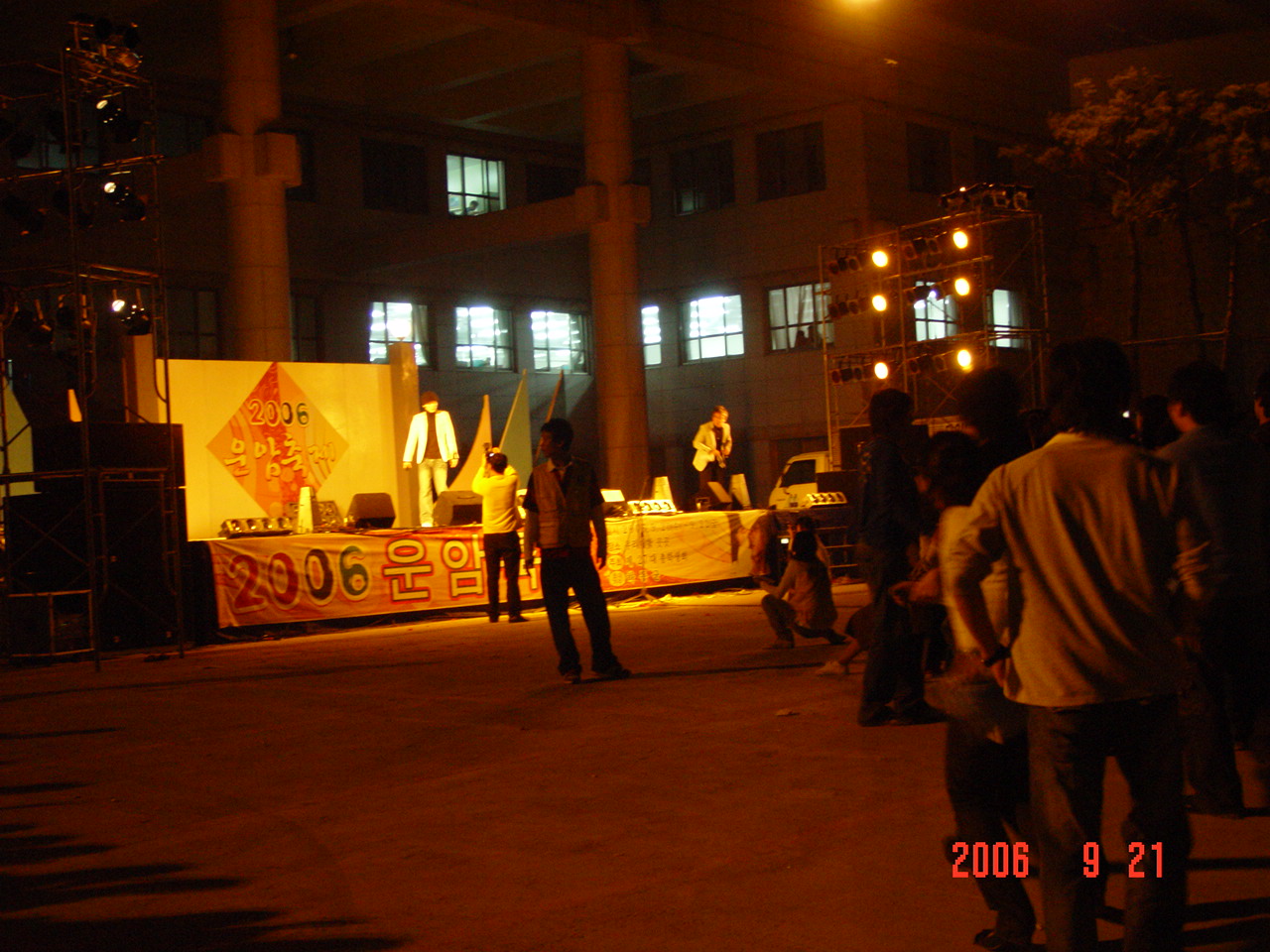 DSC04458.JPG