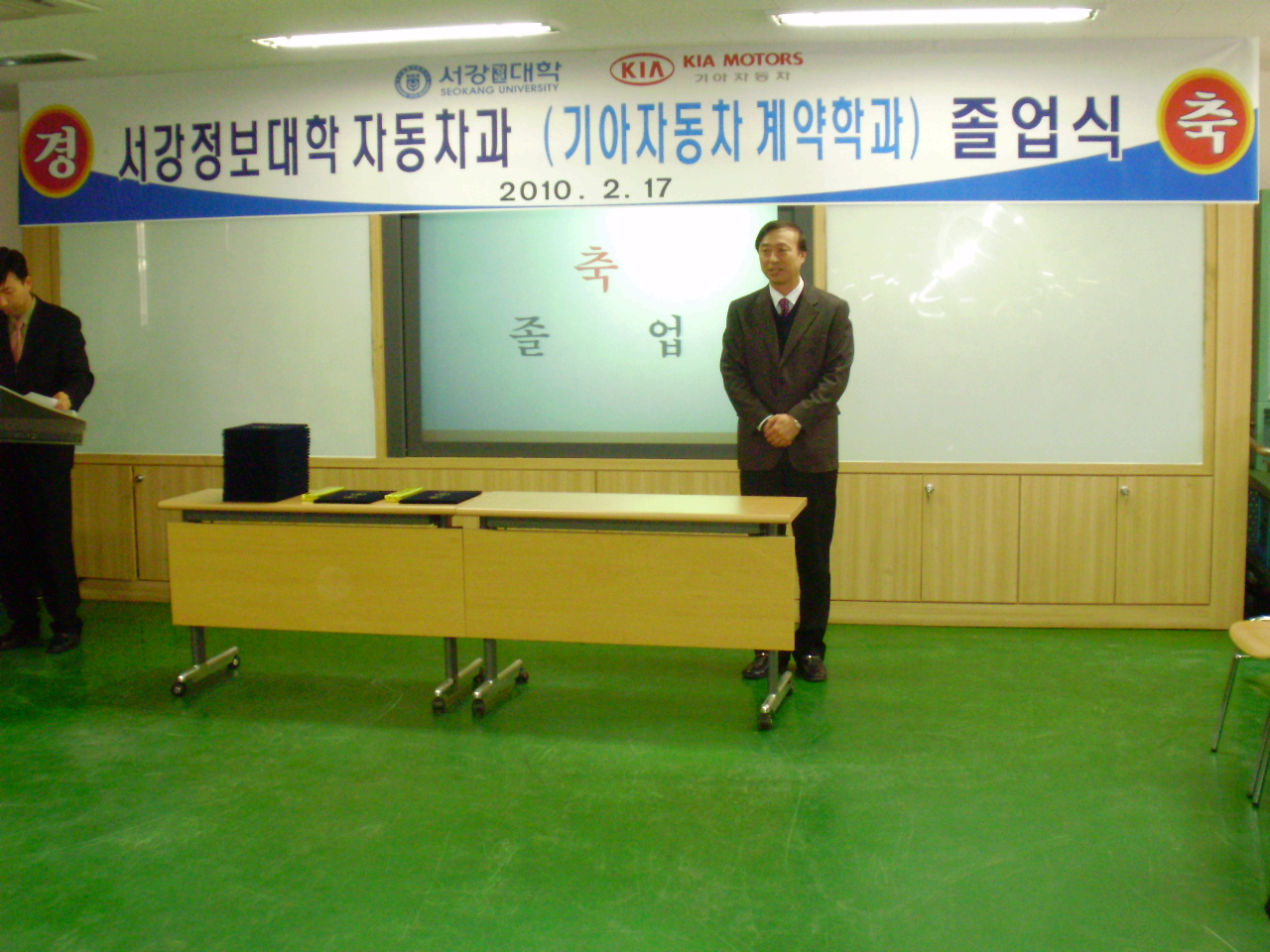 P2170003.JPG