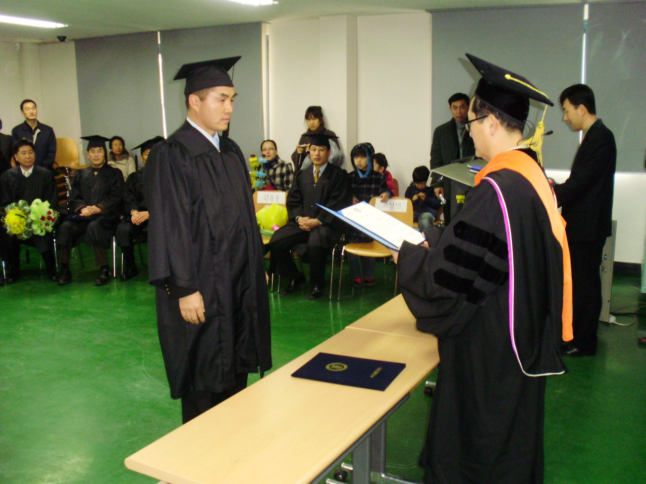 P2170037.JPG