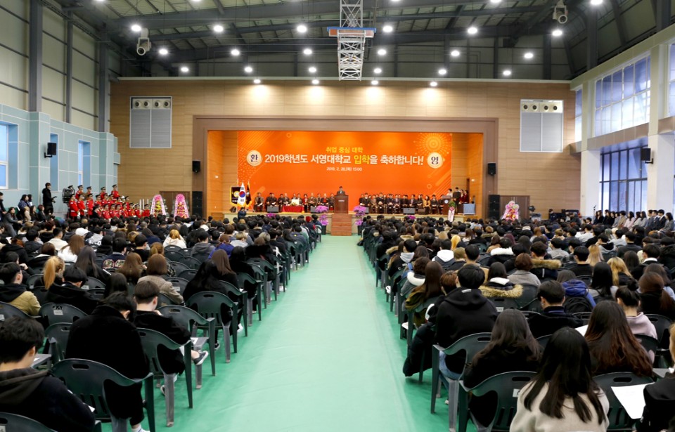 0_입학식3.jpg