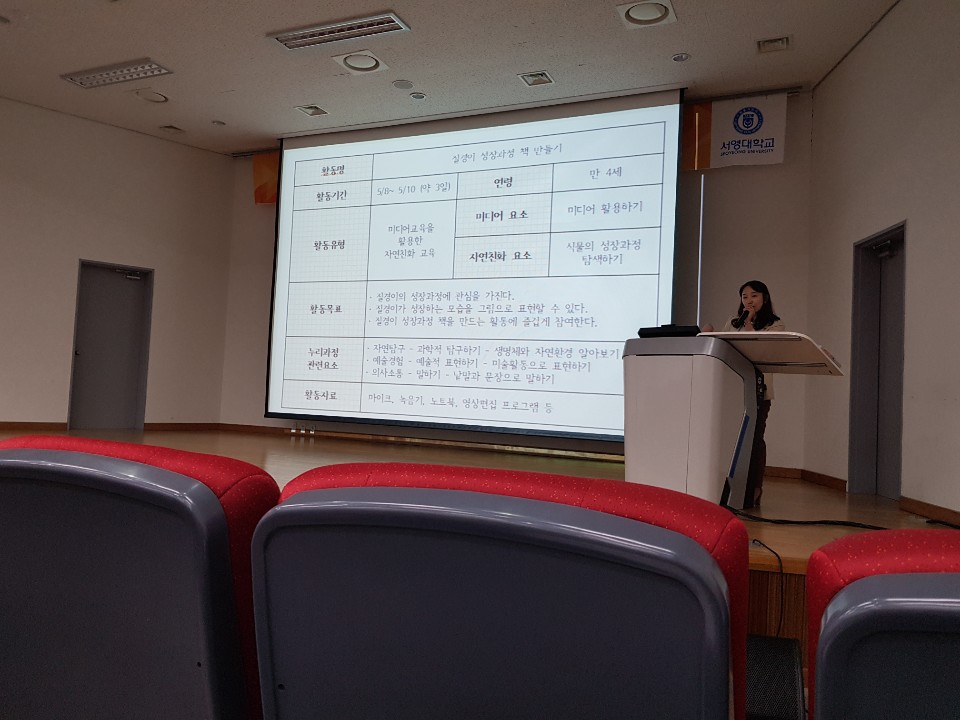 KakaoTalk_20191029_172618940_03.jpg