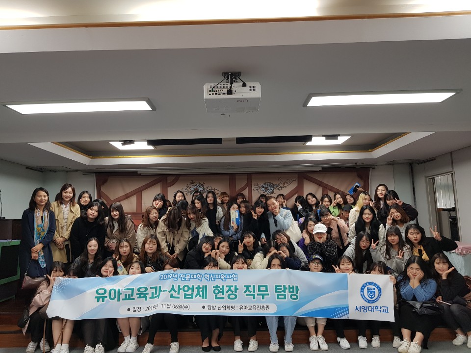 KakaoTalk_20191108_204439262_02.jpg