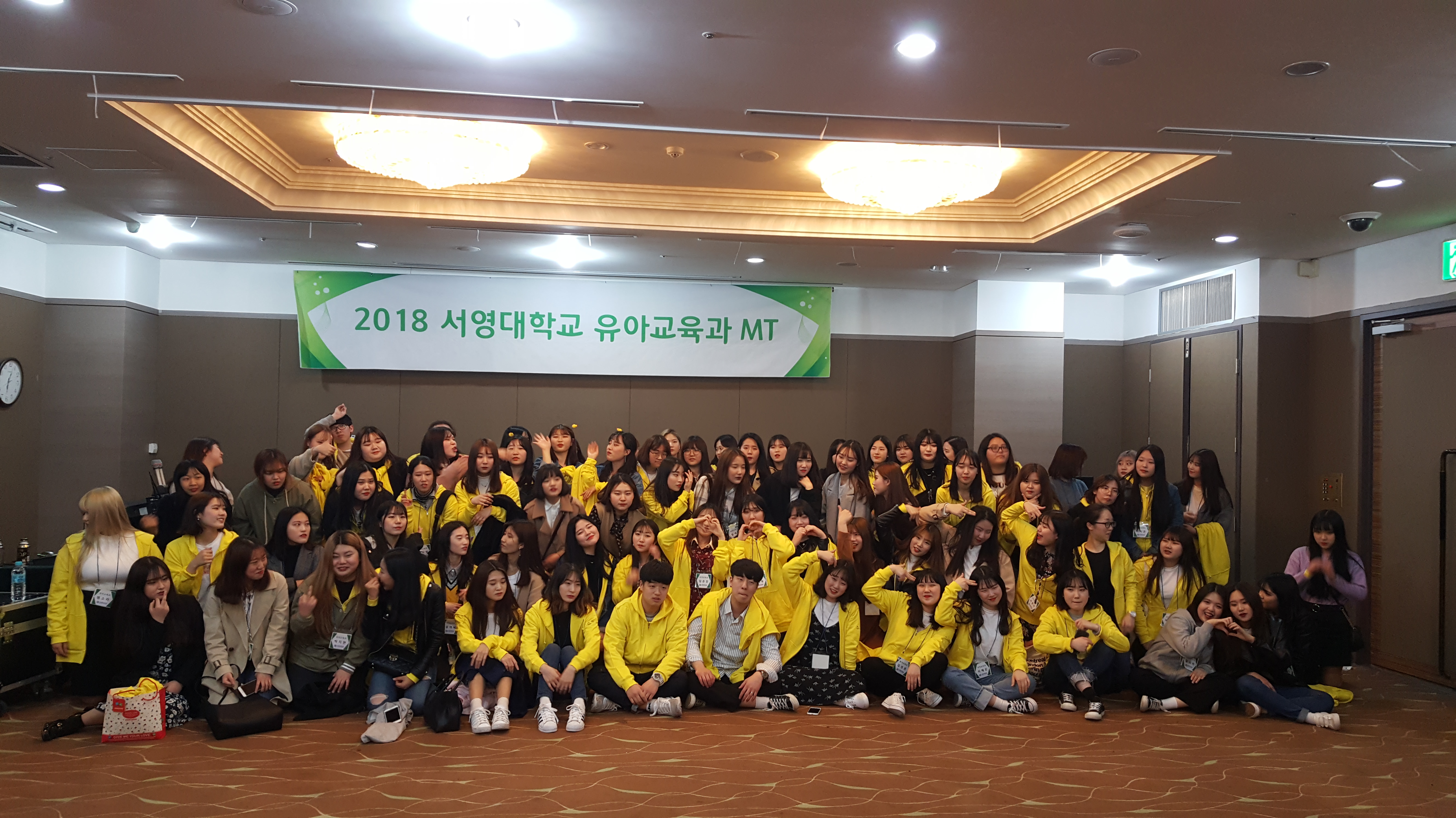 레크레이션1.jpg