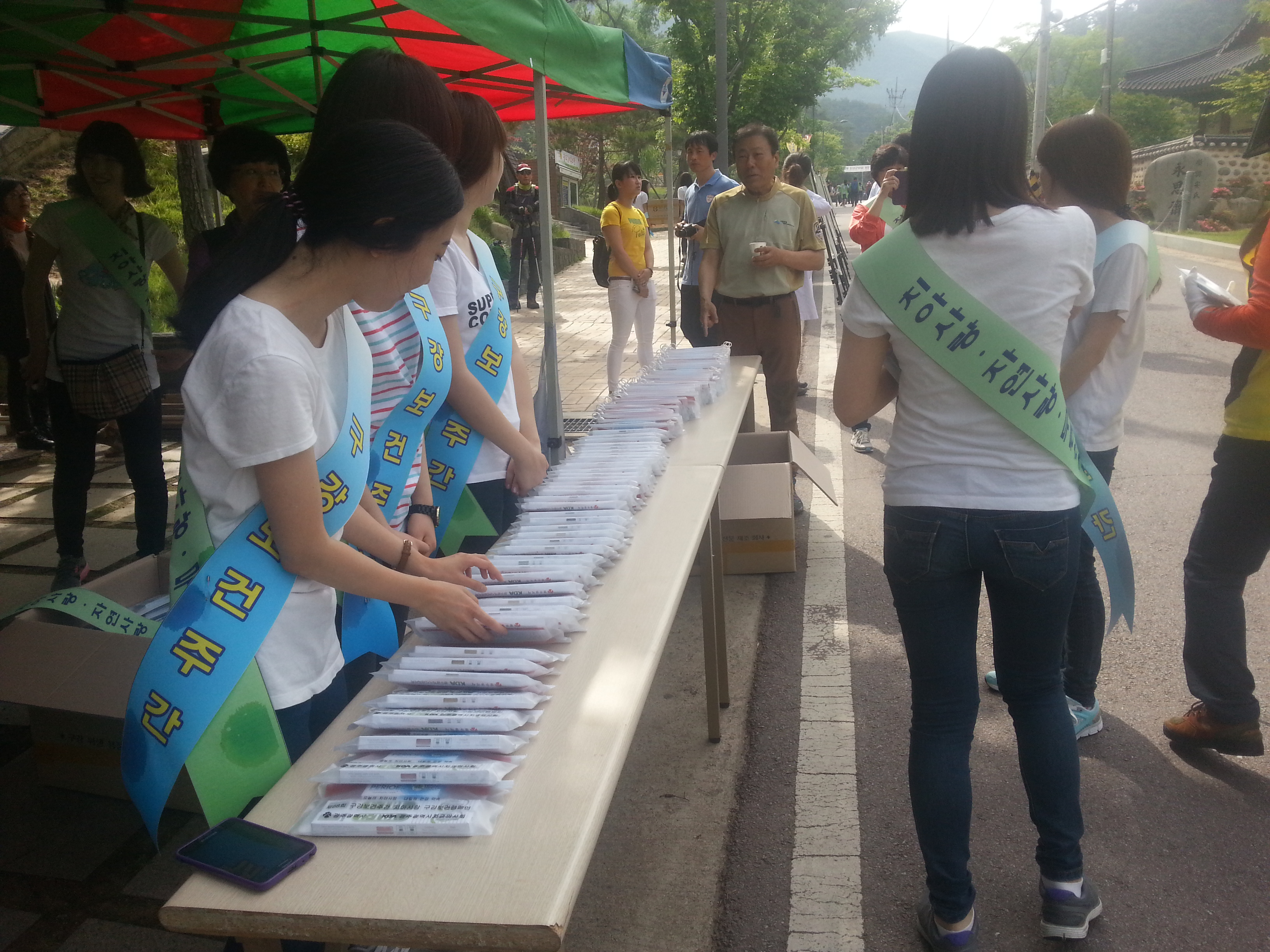 20130602_091524.jpg