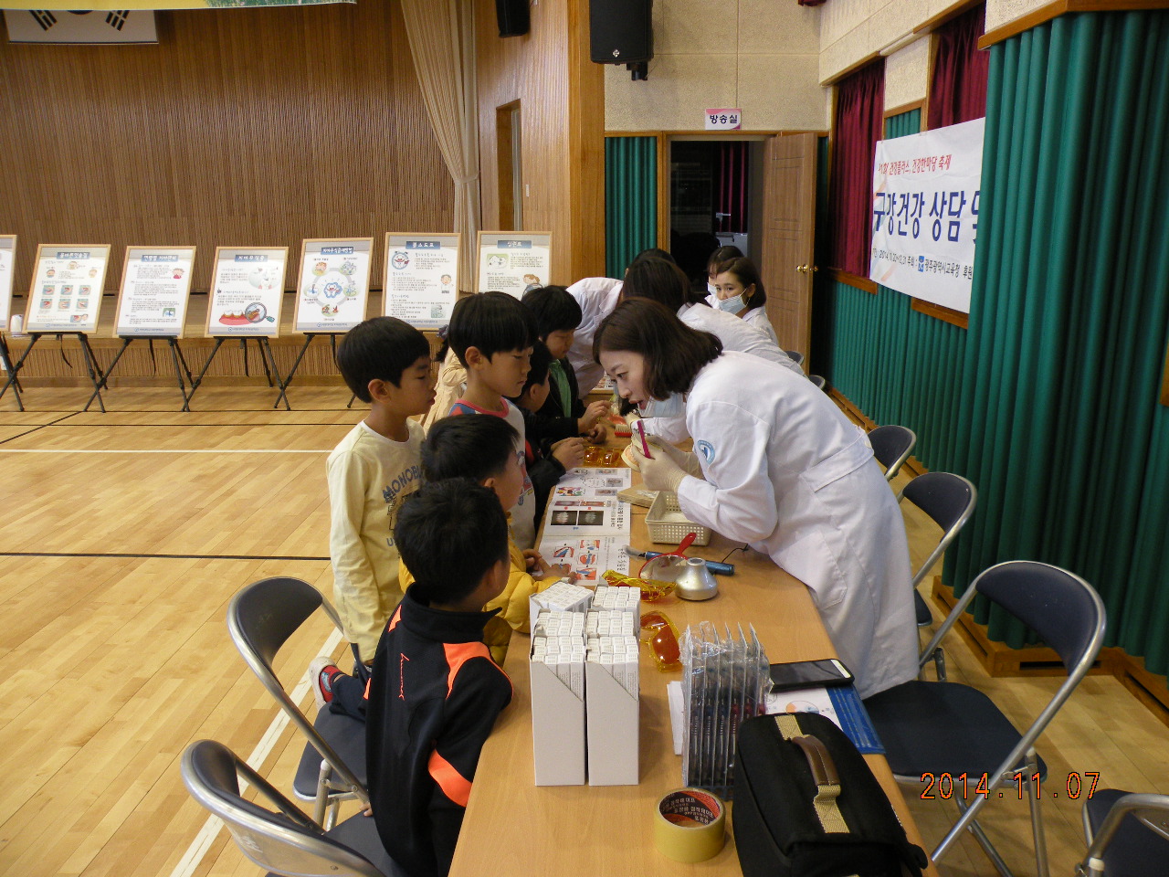 DSCN4554.JPG