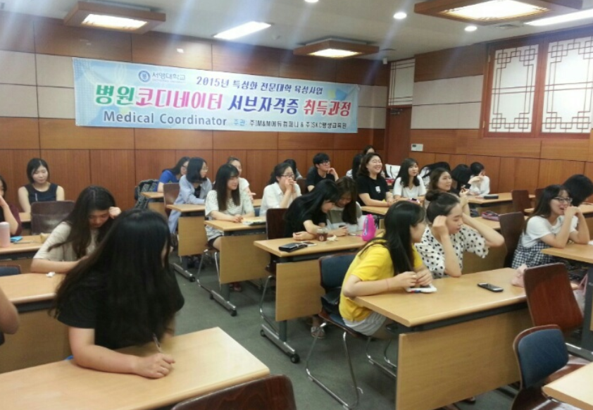 2015병원코디1.png