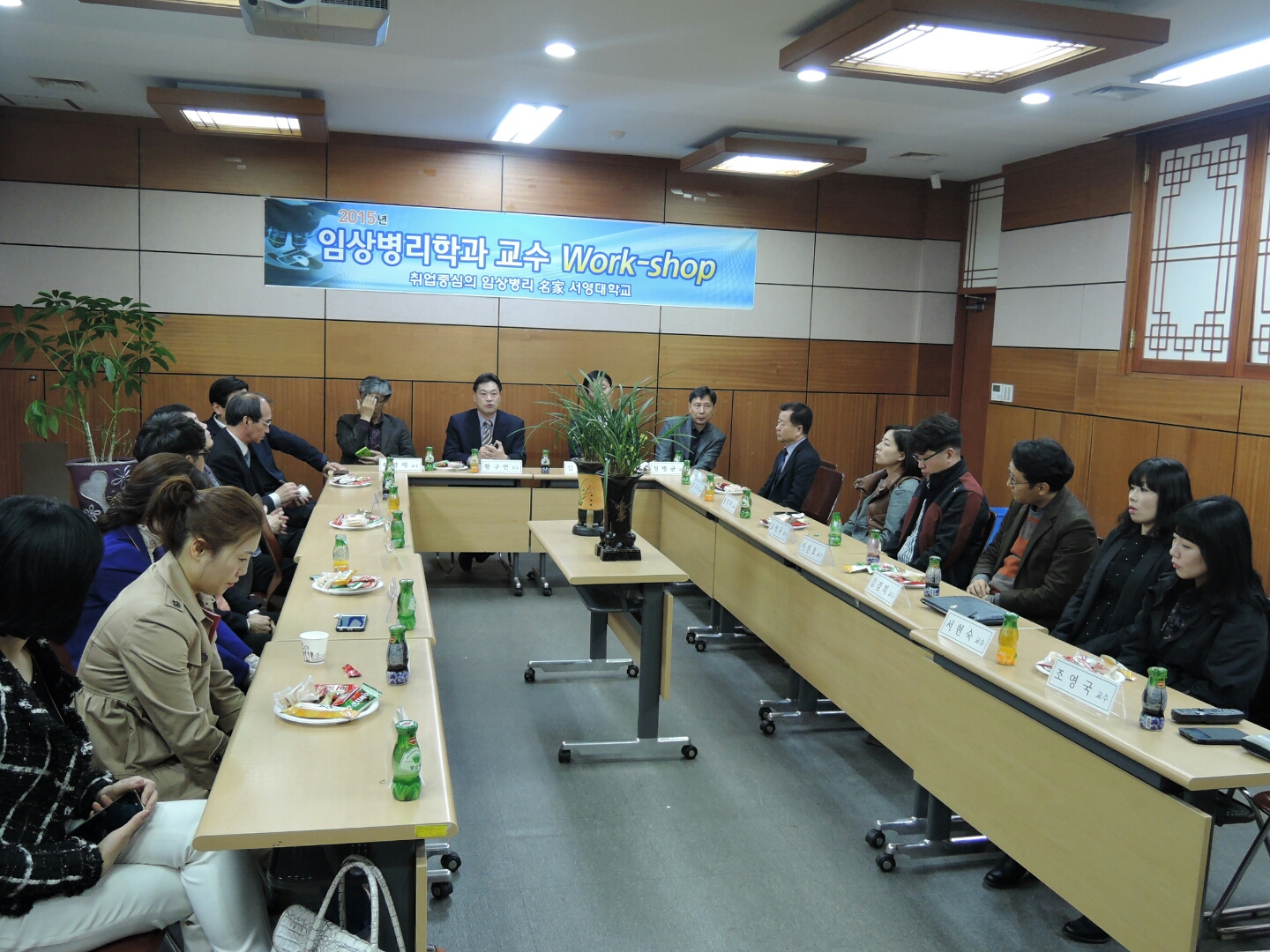 DSCN2673.JPG