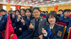 국제창신 및 인재 교류 협회 워크숍..jpg