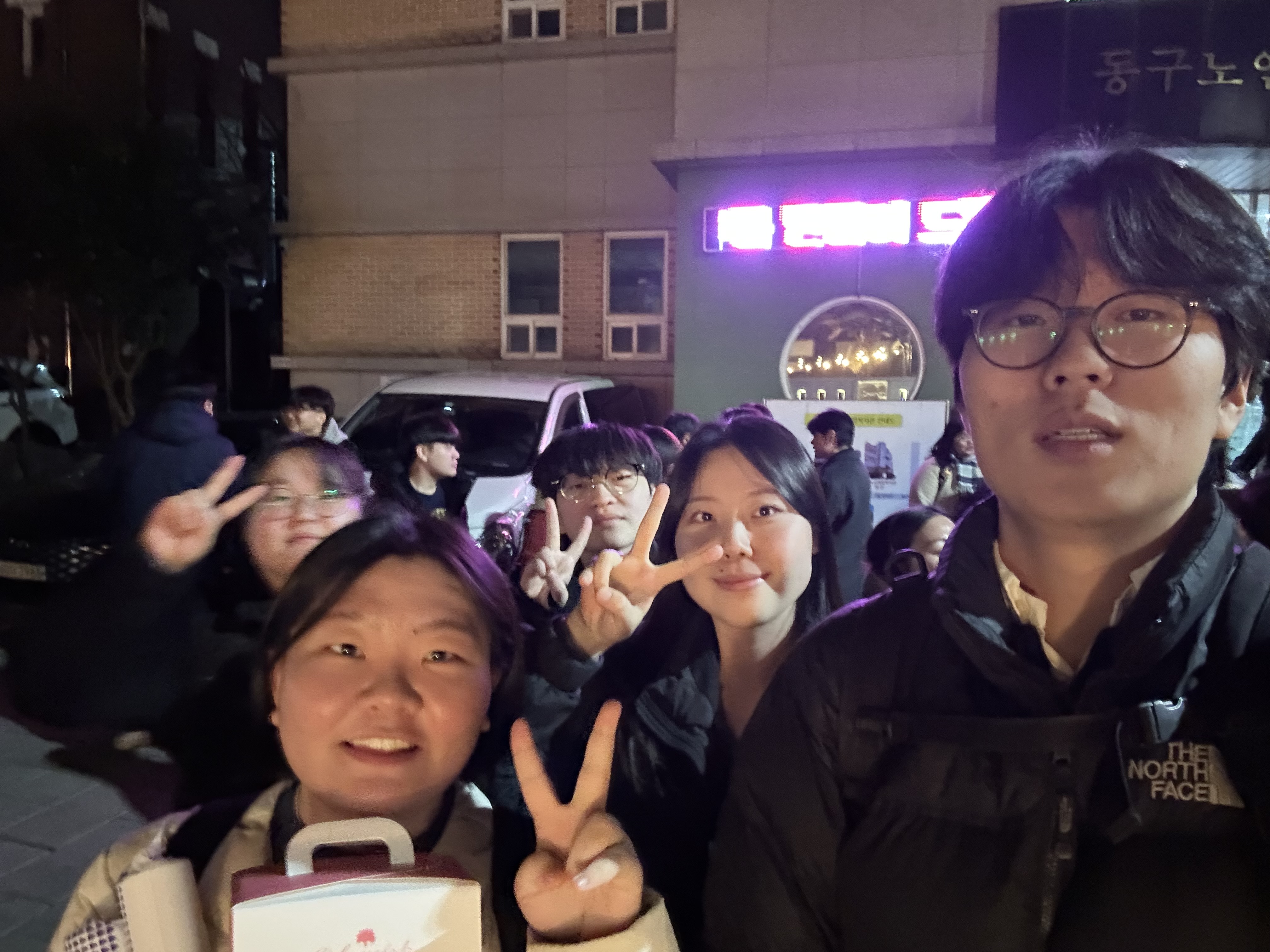 2025년 CCC 동아리 상세정보 페이지로 이동하기