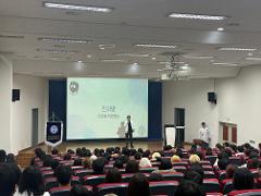 2026-1학기 개강총회 3.jpg