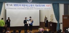 사진 (1).jpg