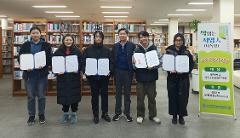 책 읽는 서영人 시상식.jpg